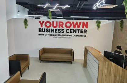 Business Centre - Studio - 3 Bathrooms for rent in Abraj Center - Al Sabkha - Deira - Dubai