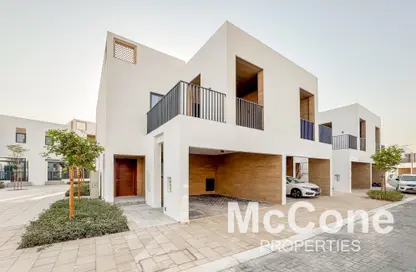 Villa - 4 Bedrooms - 4 Bathrooms for rent in Bliss - Arabian Ranches 3 - Dubai