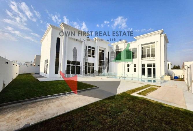 15429739 - صورة العقار 2