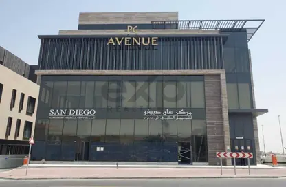 Office Space - Studio for rent in PG Avenue - Mushraif - Mirdif - Dubai