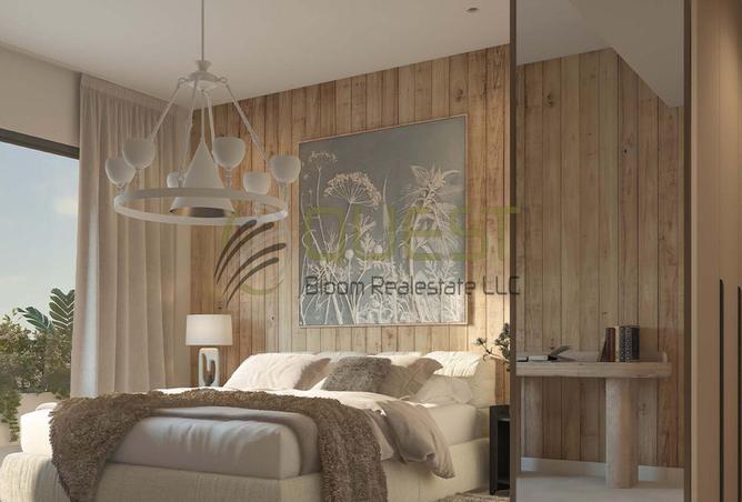 15728172 - صورة العقار 2