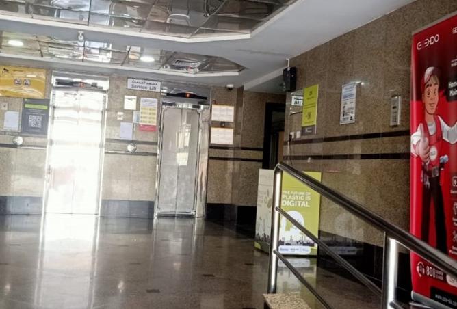 15916443 - Property Image 3