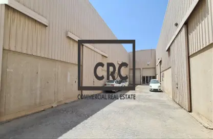 Warehouse - Studio for sale in Phase 2 - Dubai Investment Park - Dubai