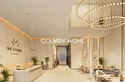 Apartment - 3 Bedrooms - 4 Bathrooms for sale in Sol Levante - Jumeirah Village Triangle - Dubai