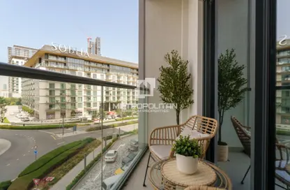 Apartment - 1 Bedroom - 1 Bathroom for rent in Sobha Hartland Waves - Sobha Hartland - Mohammed Bin Rashid City - Dubai