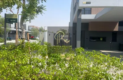Villa - 4 Bedrooms - 7 Bathrooms for sale in Kaya - Masaar - Tilal City - Sharjah