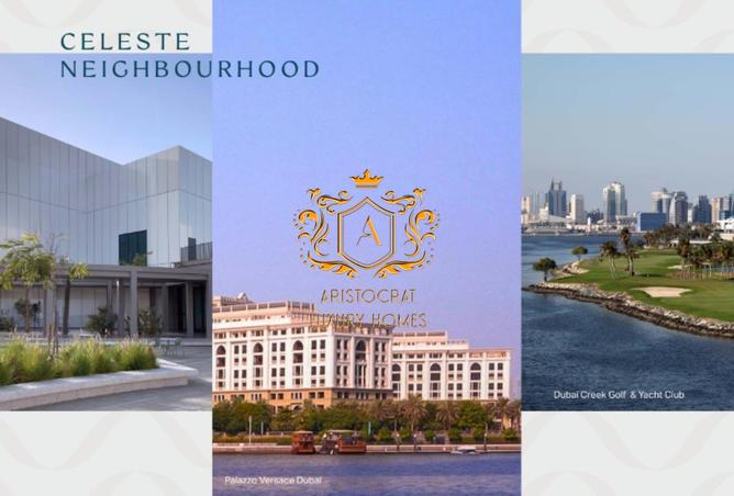 15863823 - صورة العقار 3