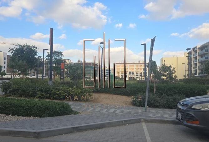 16103501 - الصورة الرئيسية للعقار