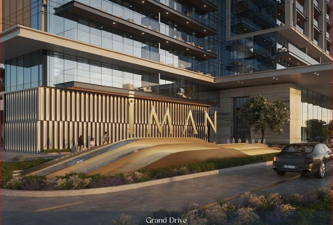 15403964 - Property Image 2