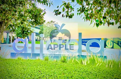 Apartment - 1 Bedroom - 1 Bathroom for rent in East Village - Aljada - Sharjah