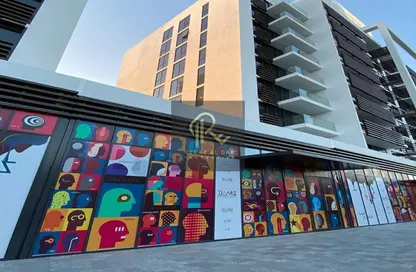 Apartment - 2 Bedrooms - 3 Bathrooms for sale in Tiraz 2 - Aljada - Sharjah