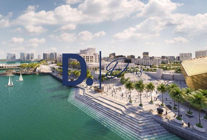 15489260 - صورة العقار 3