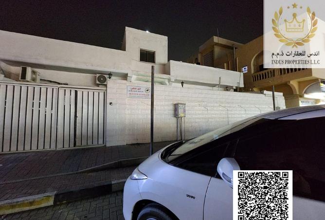 15222872 - صورة العقار 2