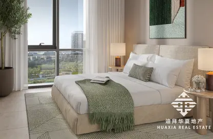 Apartment - 2 Bedrooms - 2 Bathrooms for sale in Park Horizon - Dubai Hills Estate - Dubai