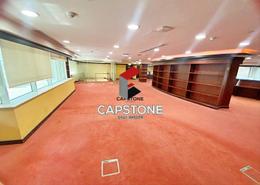 Show Room - 1 bathroom for rent in Muroor Area - Abu Dhabi