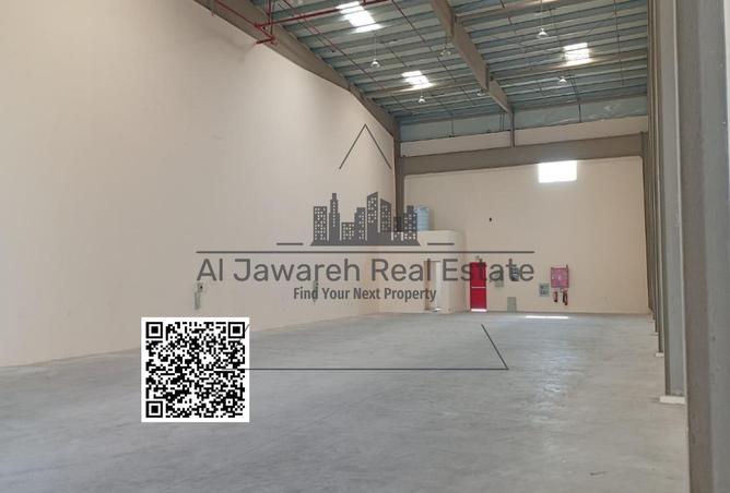 15545496 - صورة العقار 2