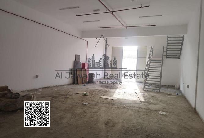 15514144 - صورة العقار 2