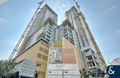 Apartment - 2 Bedrooms - 4 Bathrooms for sale in Crest Grande - Sobha Hartland - Mohammed Bin Rashid City - Dubai