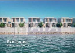 Townhouse - 2 bedrooms - 3 bathrooms for sale in Danah Bay - Al Marjan Island - Ras Al Khaimah