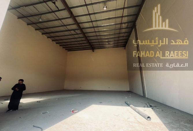 15794472 - صورة العقار 2