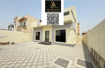 Villa - 3 Bedrooms - 5 Bathrooms for rent in Al Zaheya Gardens - Al Zahya - Ajman