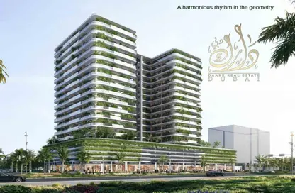 Apartment - 1 Bedroom - 2 Bathrooms for sale in Forest City Tower - Majan - Dubai Land - Dubai