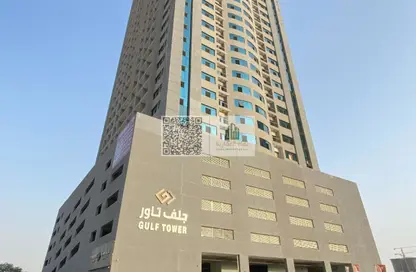 شقة - غرفة نوم - 2 حمامات للبيع في برج الجولف - مدينة الإمارات - عجمان