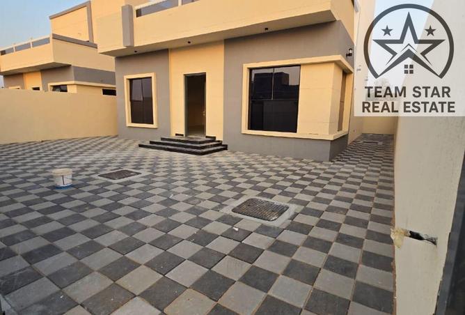 15540240 - صورة العقار 2