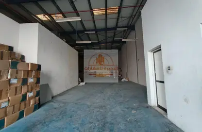 Warehouse - Studio - 1 Bathroom for rent in Al Sajaa Industrial - Al Sajaa - Sharjah