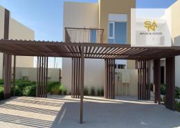 شقة - 3 غرف نوم - 4 حمامات للبيع في اوربانا - اعمار الجنوبية - دبي الجنوب (مركز دبي العالمي) - دبي