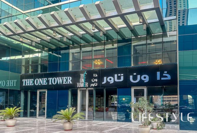 15710469 - Property Image 2