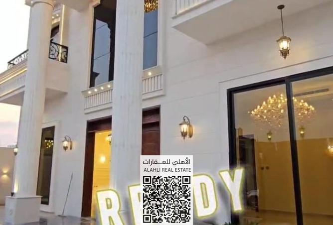 15488635 - صورة العقار 2