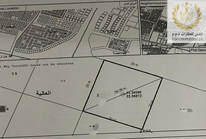 15114864 - صورة العقار 2