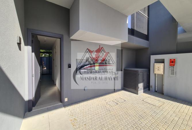 12732260 - صورة العقار 2