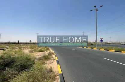 Land - Studio for sale in Tilal City A - Tilal City - Sharjah