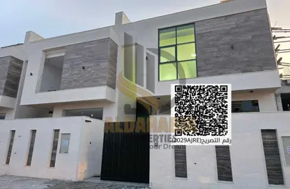 Villa - 5 Bedrooms - 7 Bathrooms for sale in Al Helio 1 - Al Helio - Ajman