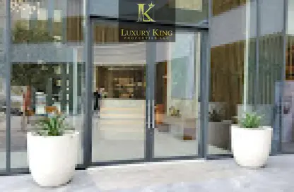 Shop - Studio for sale in Sobha Hartland - Mohammed Bin Rashid City - Dubai