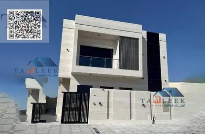 Villa - 6 Bedrooms - 7+ Bathrooms for sale in Al Helio 2 - Al Helio - Ajman