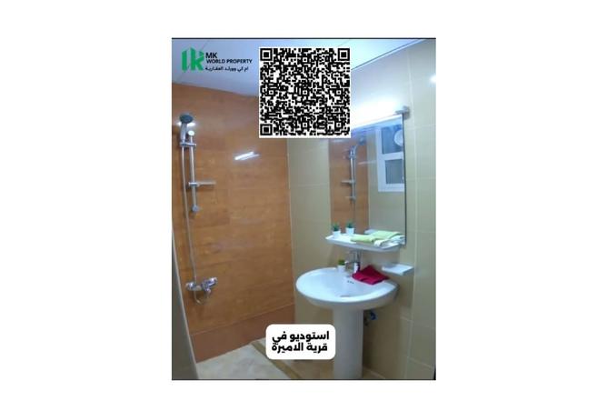 15906254 - Property Image 3