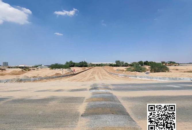 15273778 - صورة العقار 3