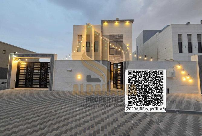 16082022 - الصورة الرئيسية للعقار