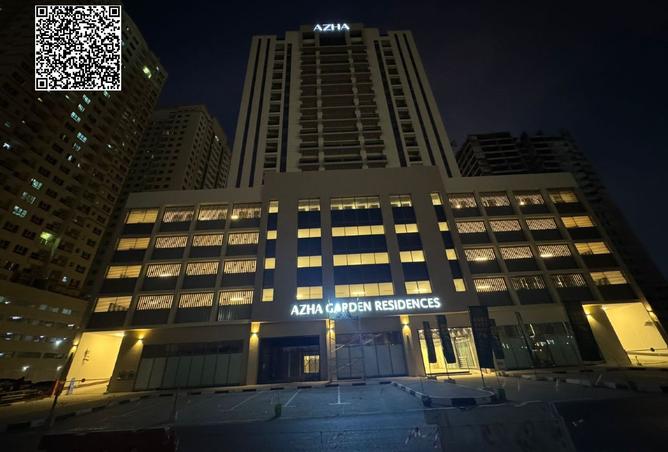 16012582 - Property Image 2