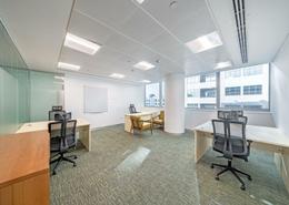 Business Centre - 2 bathrooms for rent in Rasis Business Centre - Al Barsha 1 - Al Barsha - Dubai Office image for: Business Centre - 2 bathrooms for rent in Rasis Business Centre - Al Barsha 1 - Al Barsha - Dubai, Image 1