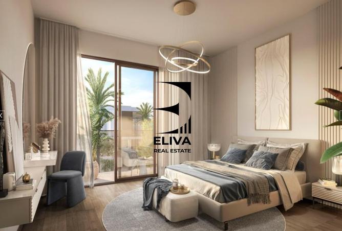 15243613 - صورة العقار 3