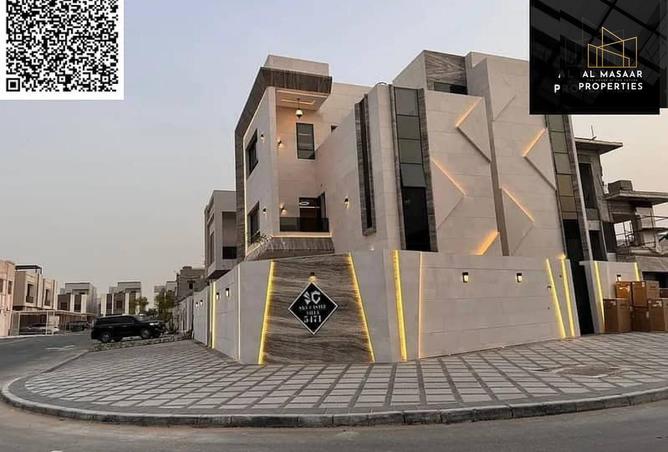 15546213 - صورة العقار 2