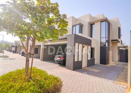 Villa - 4 bedrooms - 4 bathrooms for sale in Maple 2 - Maple at Dubai Hills Estate - Dubai Hills Estate - Dubai