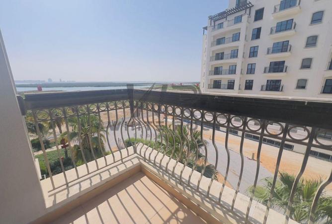 15615252 - صورة العقار 3