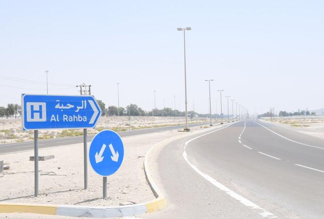 15148994 - صورة العقار 3