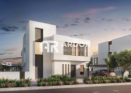 Land for sale in Alreeman II - Al Shamkha - Abu Dhabi