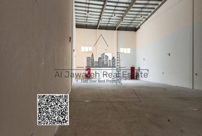 15545489 - صورة العقار 3